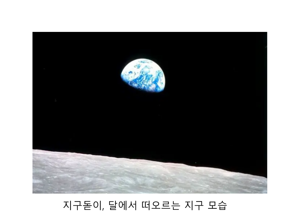 슬라이드9.PNG