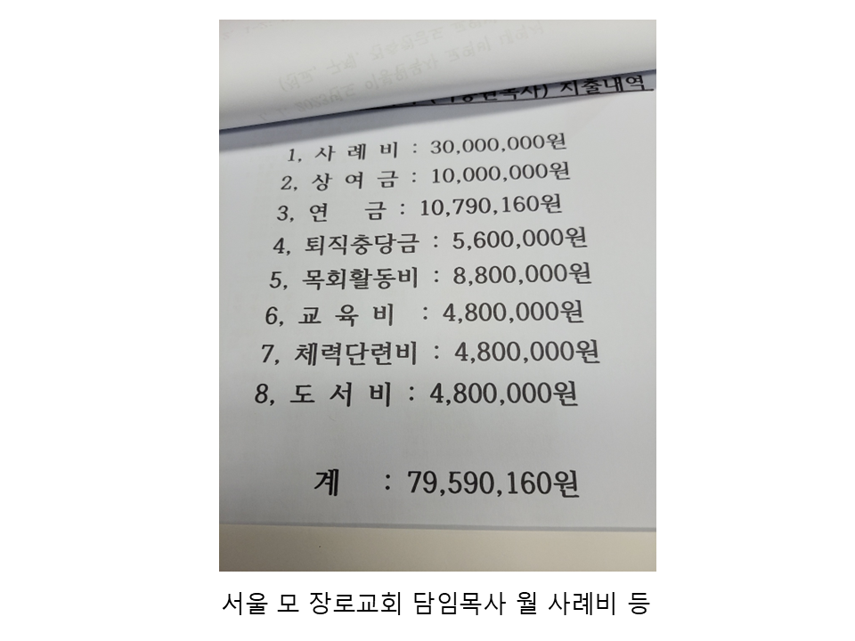 슬라이드3.PNG