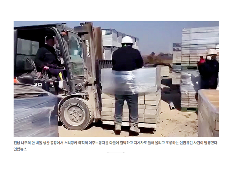 슬라이드5.PNG