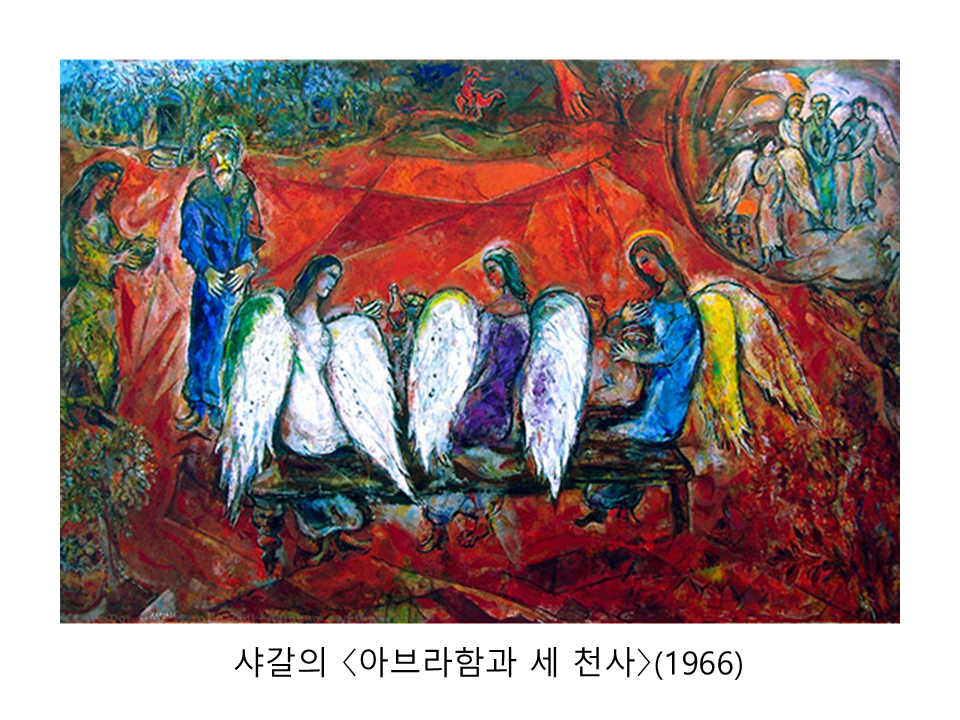 슬라이드4.PNG