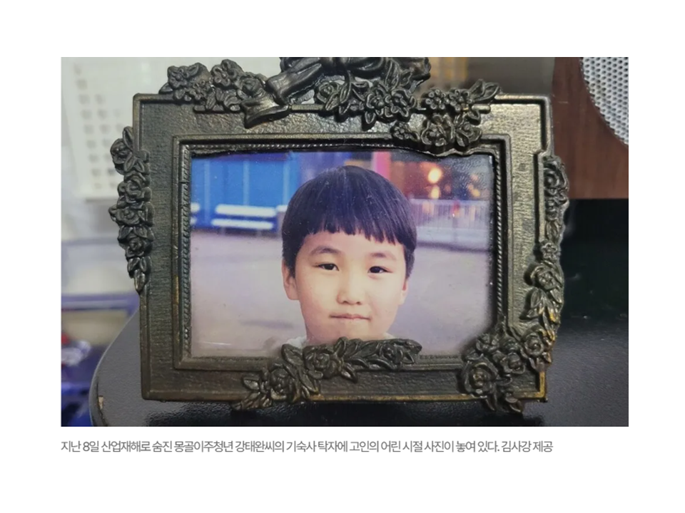 슬라이드6.PNG