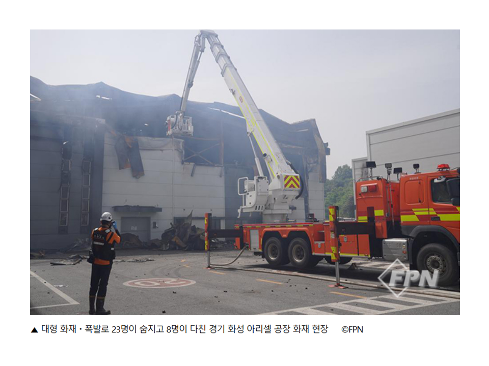 슬라이드8.PNG