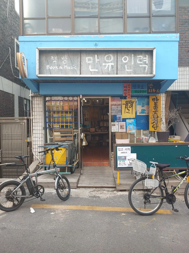 KakaoTalk_20260419_013845267_04.png