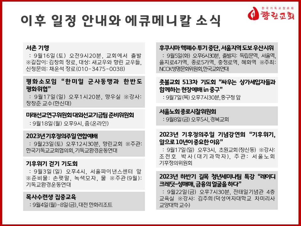 슬라이드3.JPG