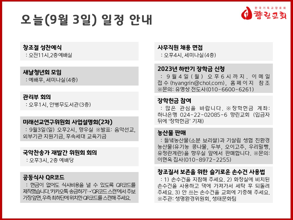 슬라이드1.JPG