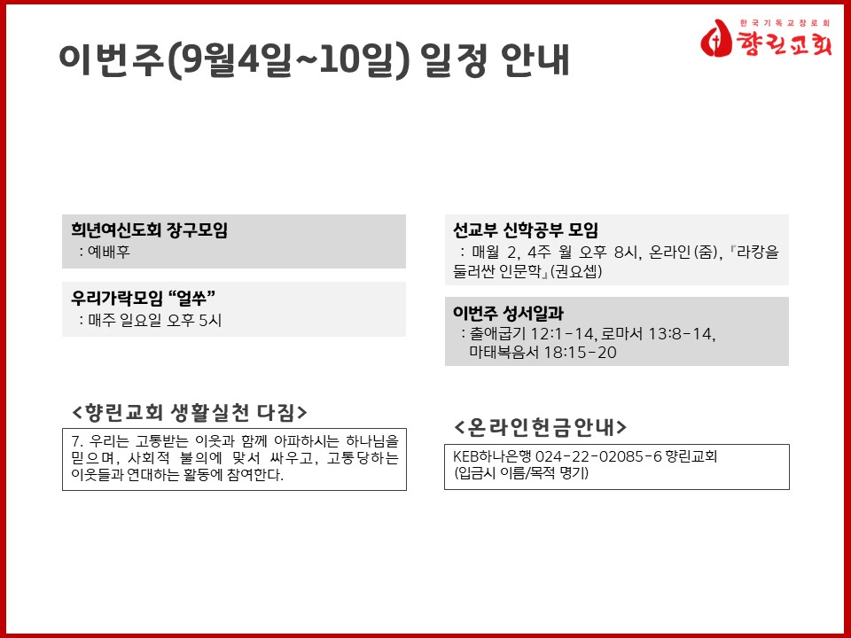 슬라이드2.JPG