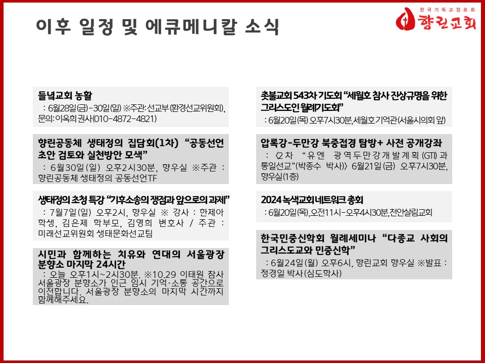 슬라이드3.JPG