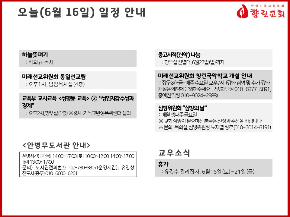 슬라이드1.JPG