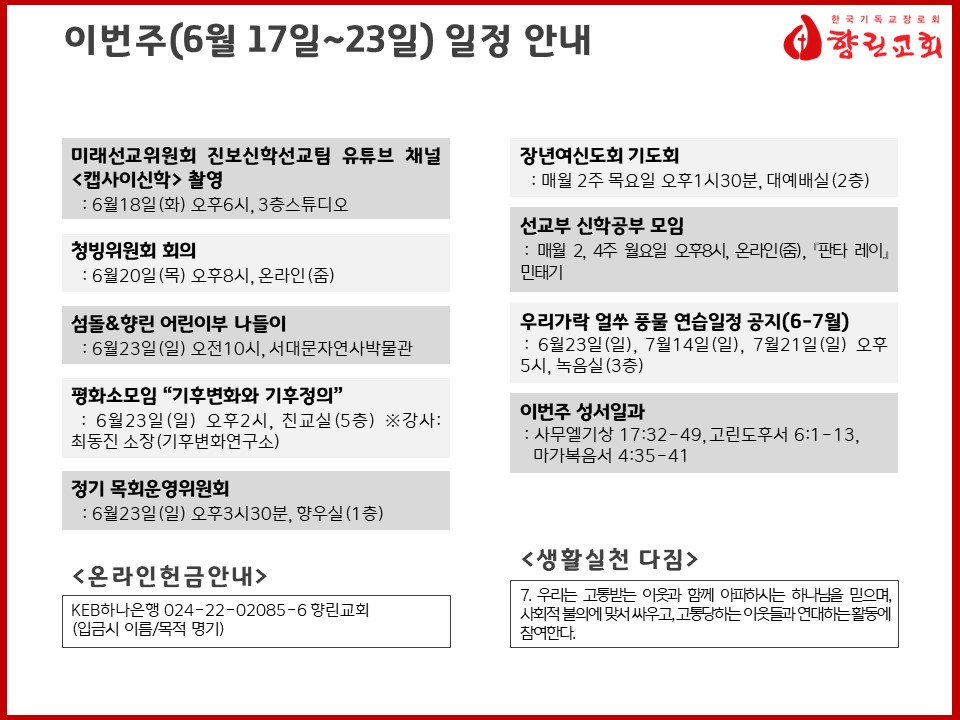 슬라이드2.JPG