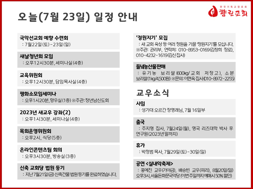 슬라이드1.JPG