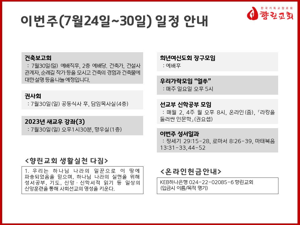 슬라이드2.JPG