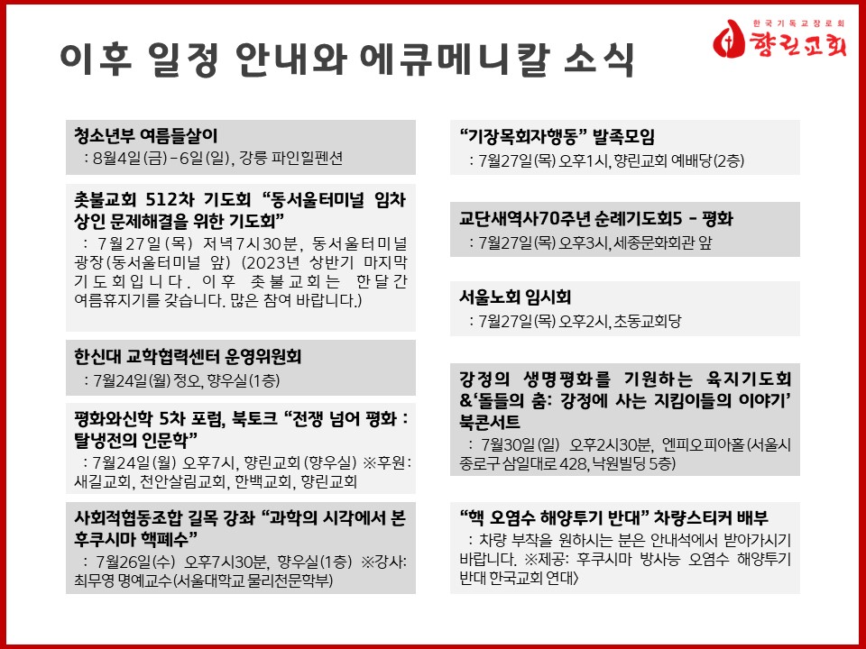 슬라이드3.JPG