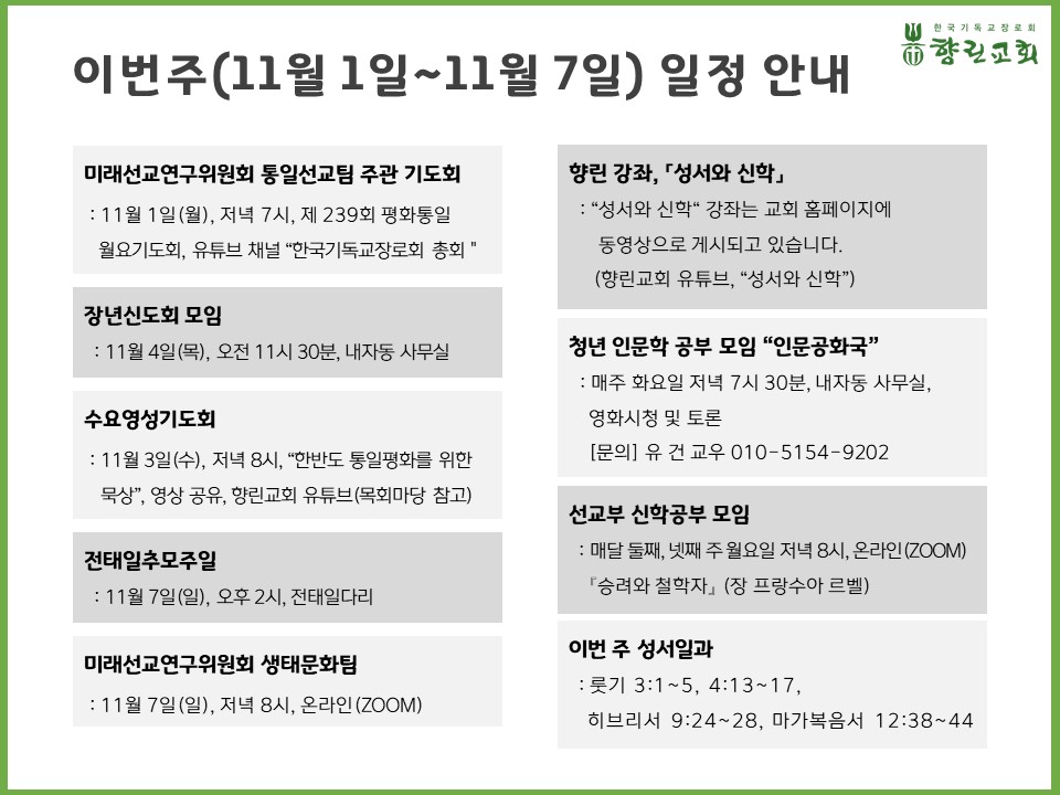 슬라이드2.JPG