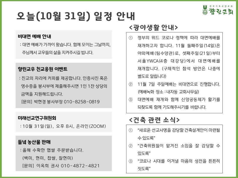 슬라이드1.JPG