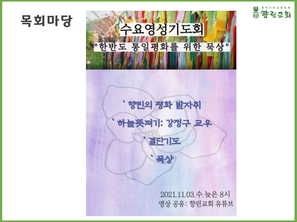 슬라이드4.JPG