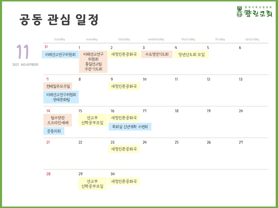 슬라이드5.JPG