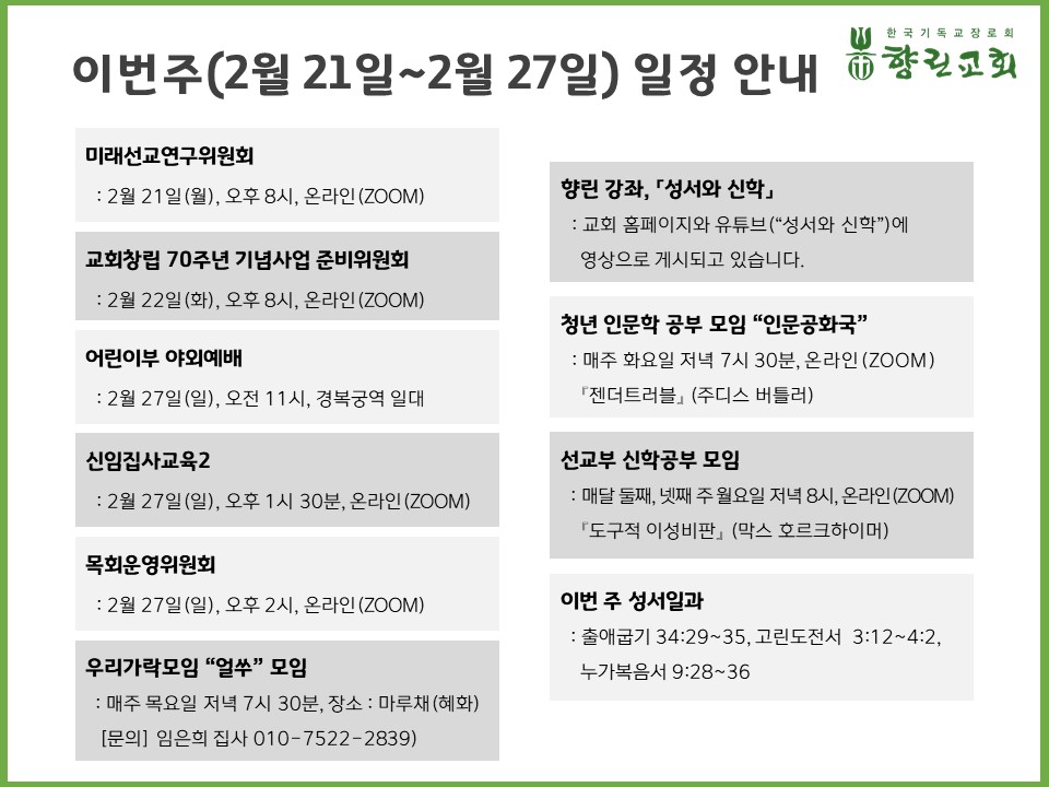 슬라이드2.JPG