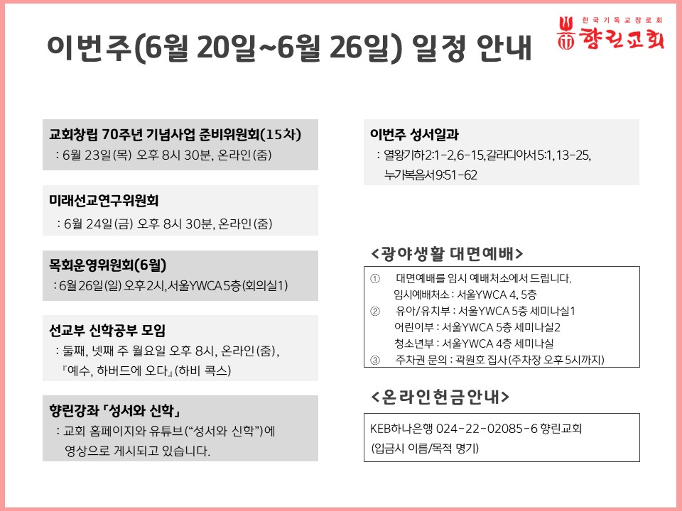 슬라이드2.JPG