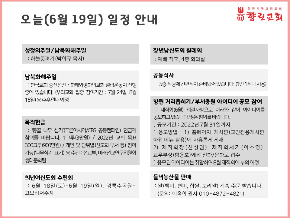 슬라이드1.JPG