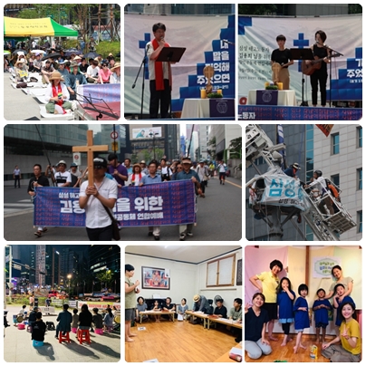 20190811_주보사진2.jpg