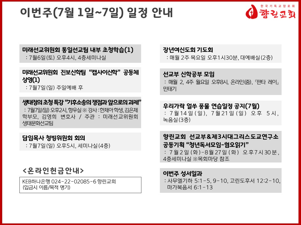 슬라이드2.JPG