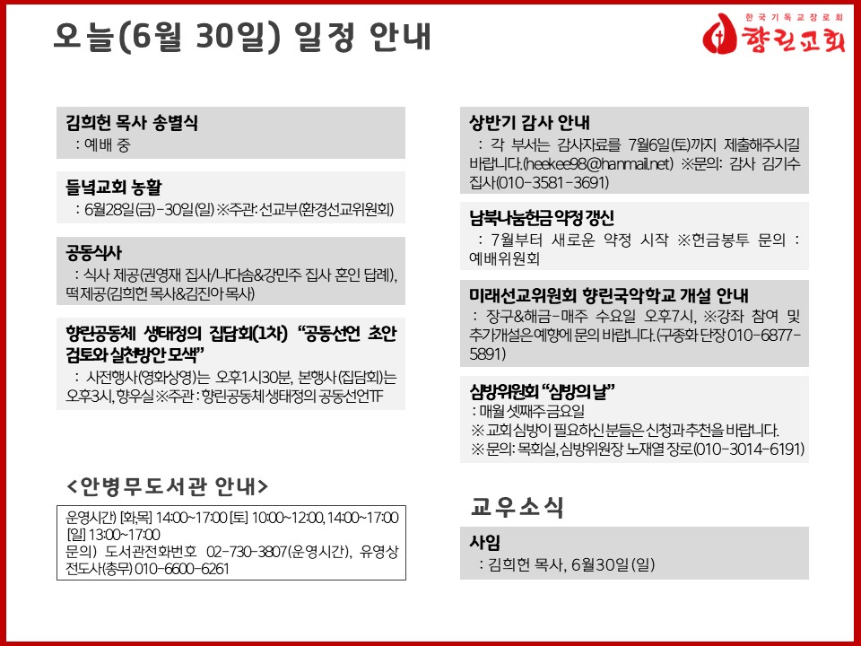 슬라이드1.JPG