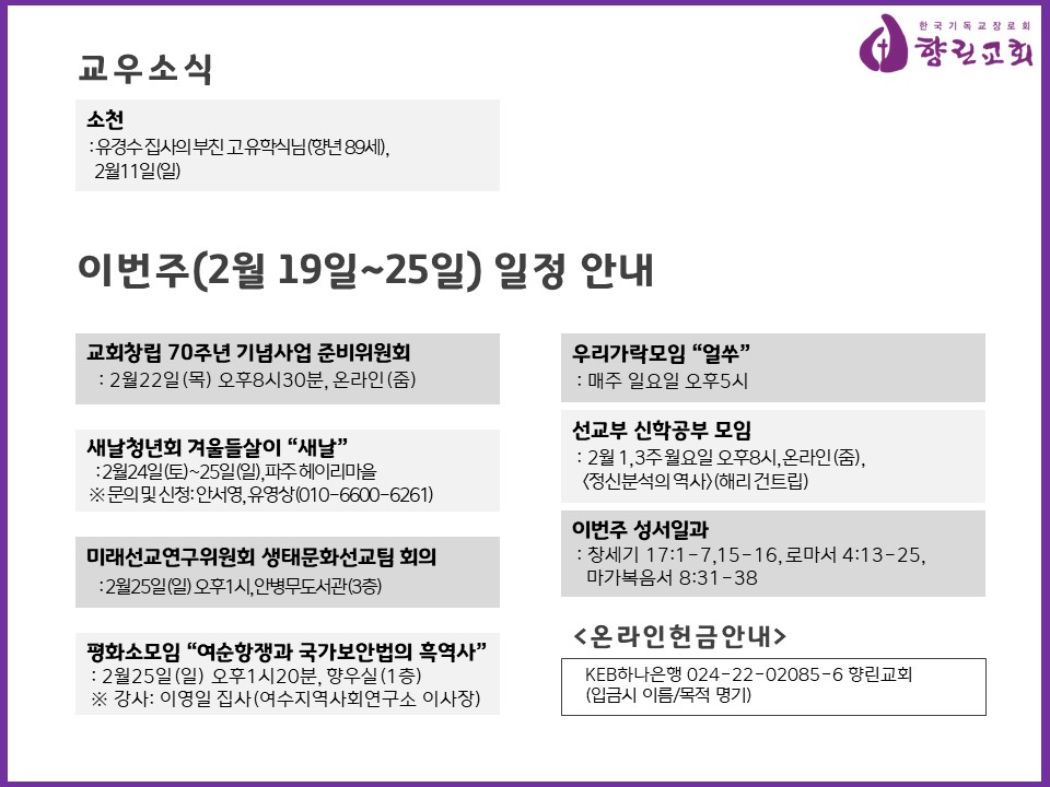 슬라이드2.JPG