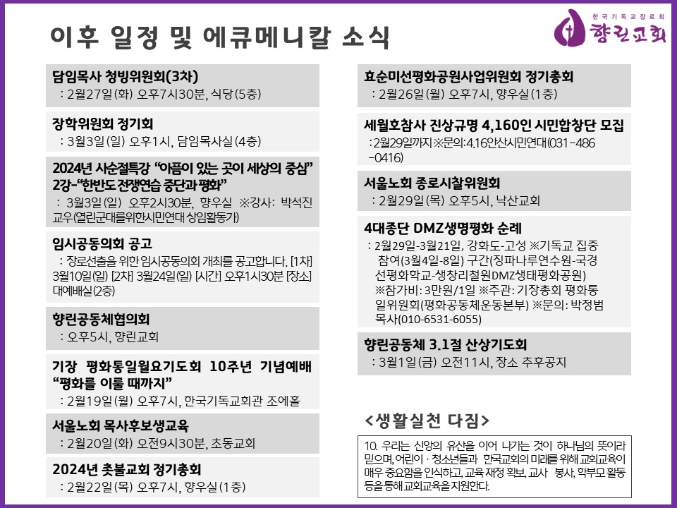 슬라이드3.JPG