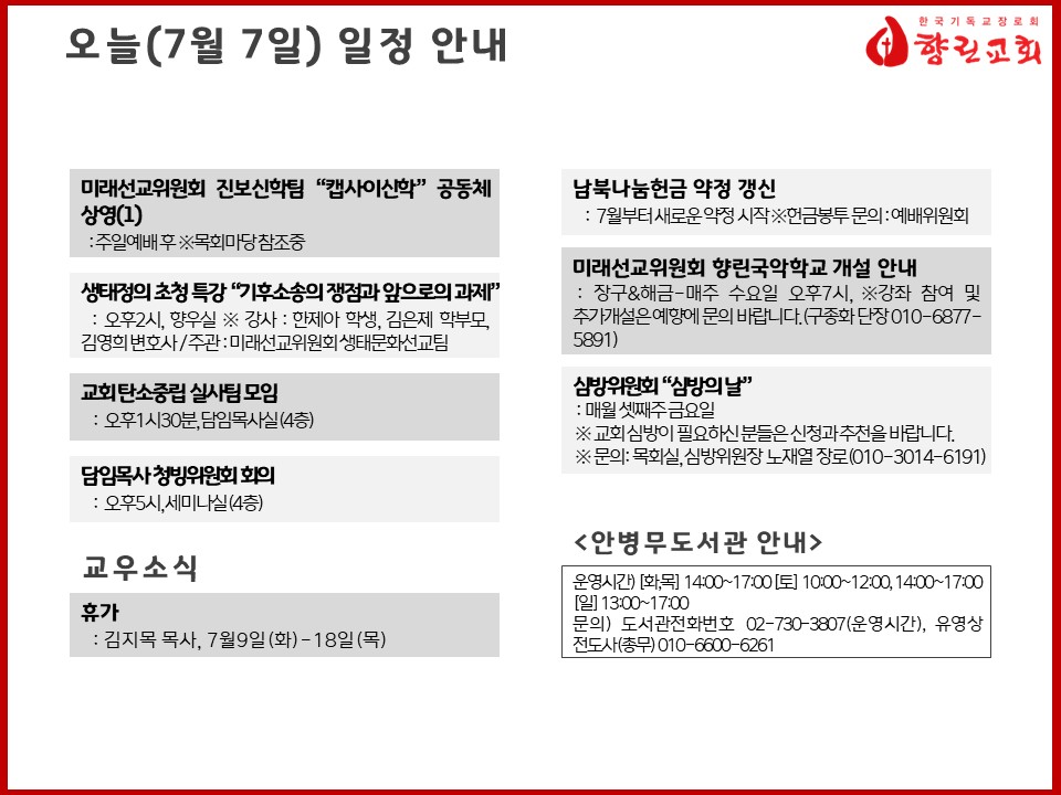 슬라이드1.JPG