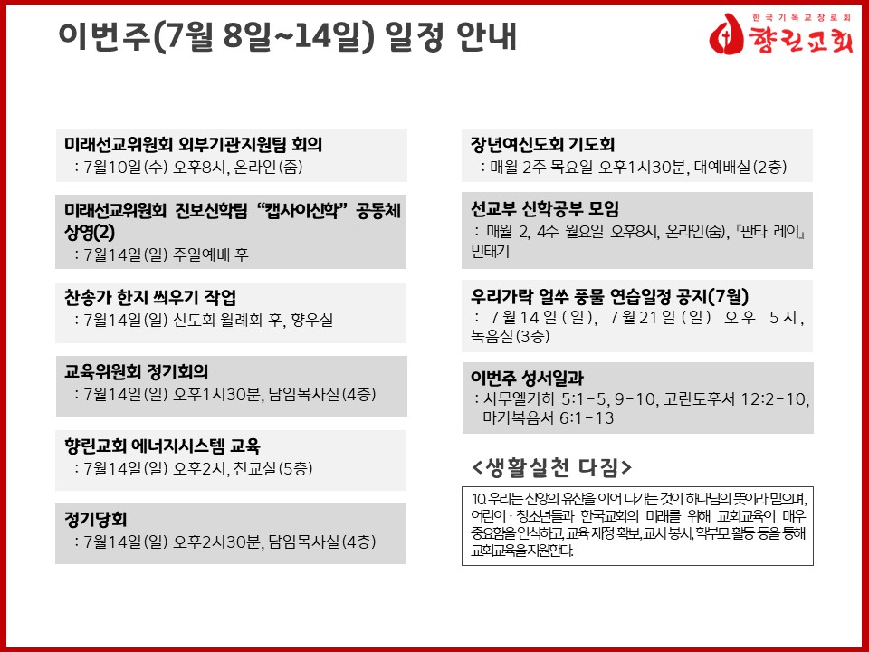 슬라이드2.JPG