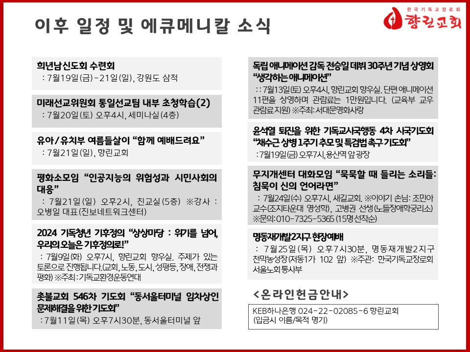 슬라이드3.JPG