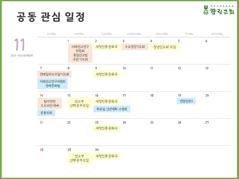 슬라이드6.JPG