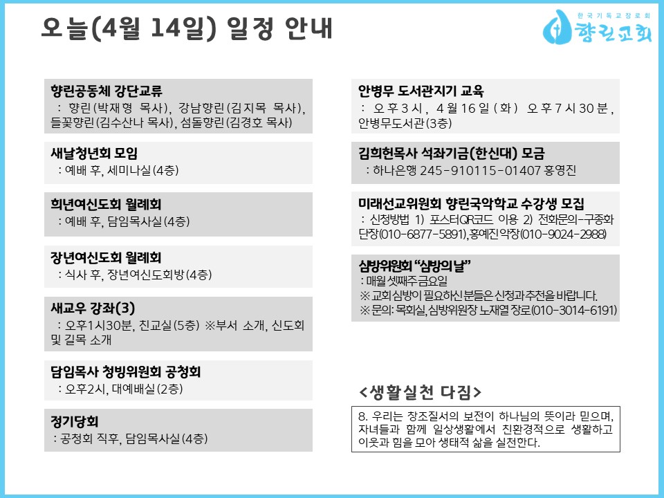 슬라이드1.JPG