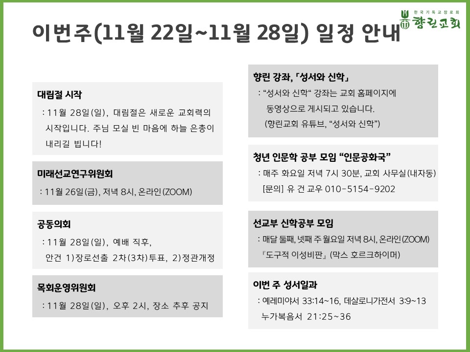 슬라이드3.JPG
