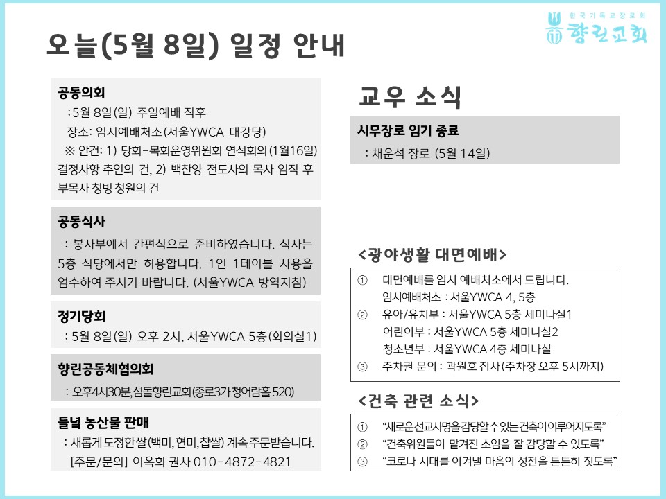 슬라이드1.JPG