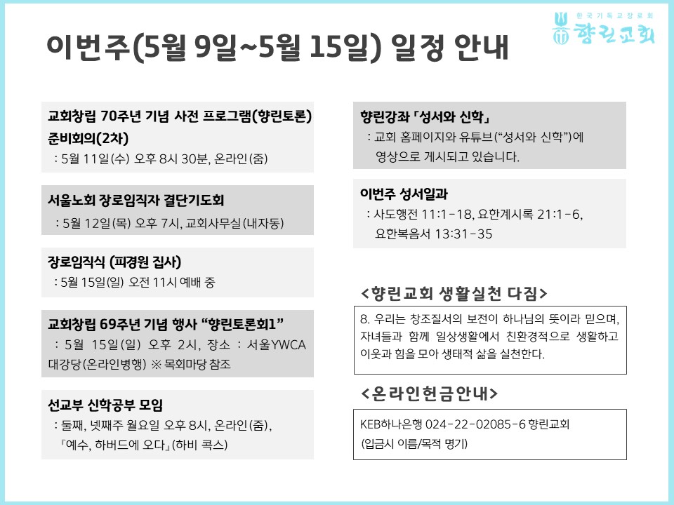 슬라이드2.JPG