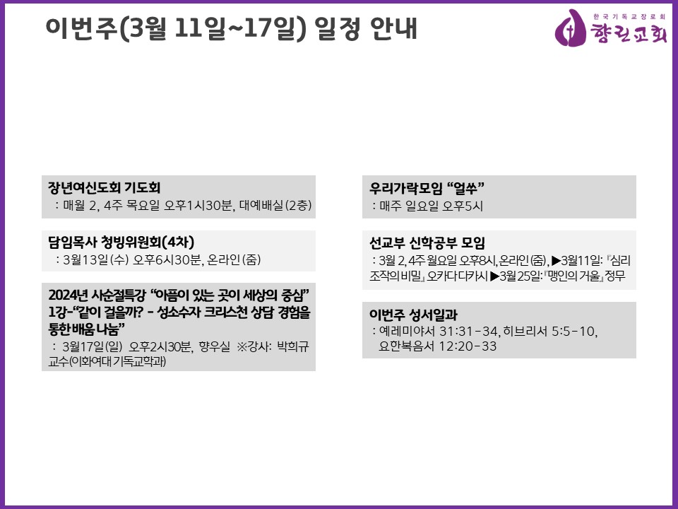 슬라이드3.JPG