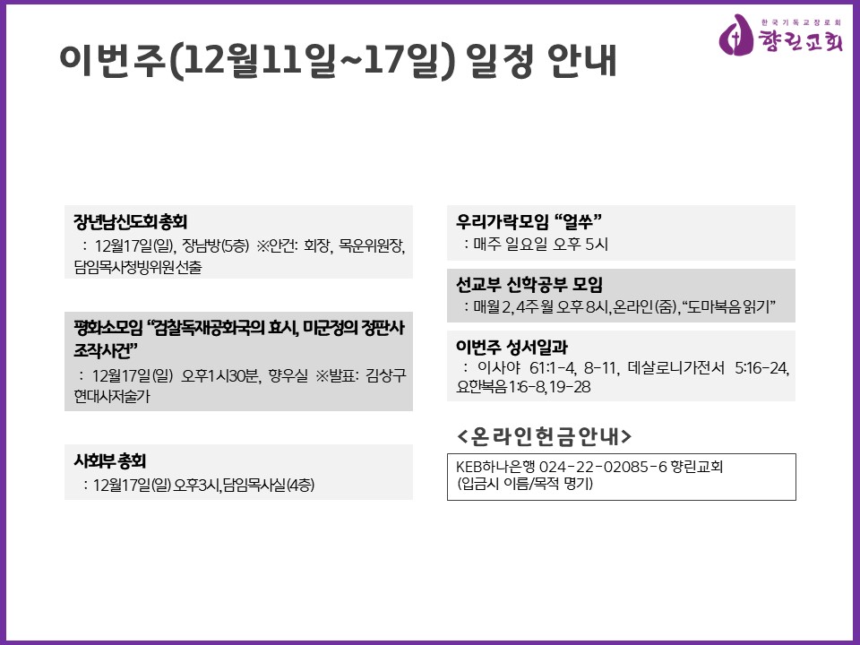 슬라이드2.JPG
