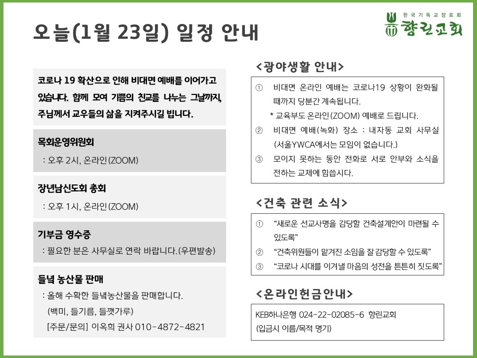 슬라이드1.JPG