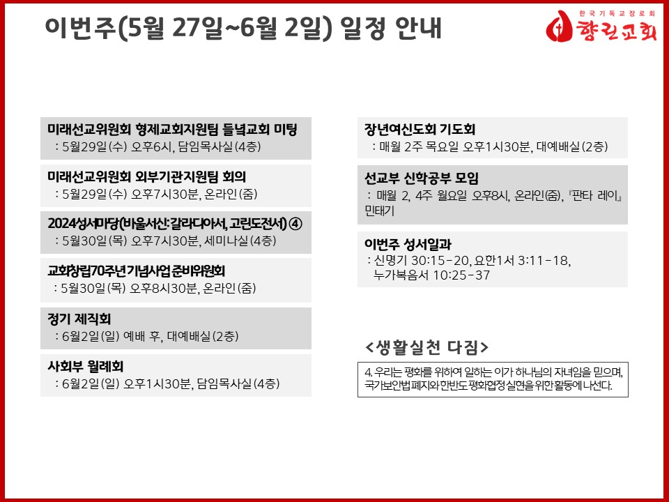 슬라이드2.JPG