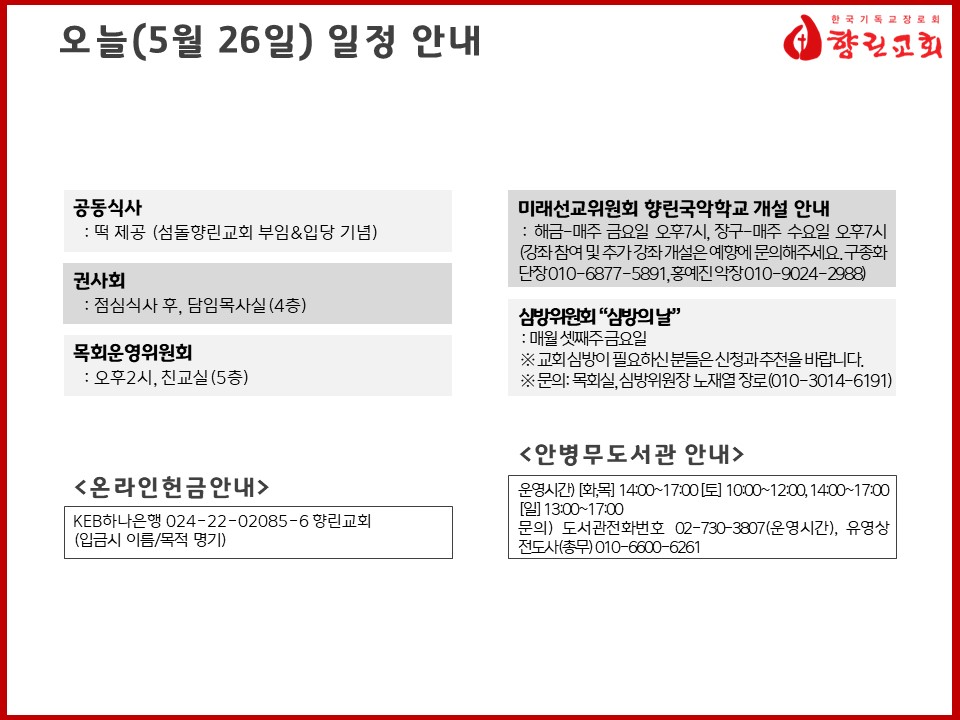 슬라이드1.JPG