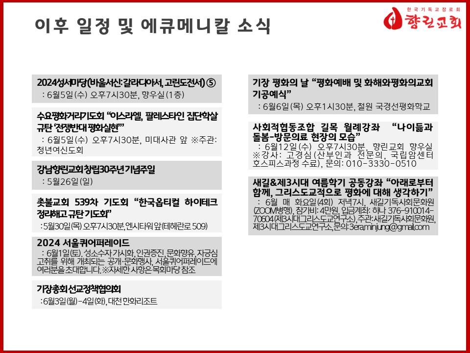 슬라이드3.JPG
