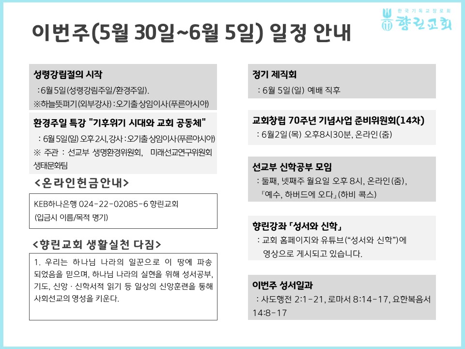 슬라이드2.JPG