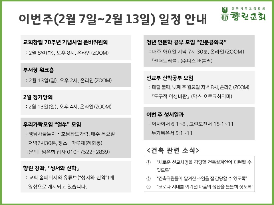 슬라이드2.JPG