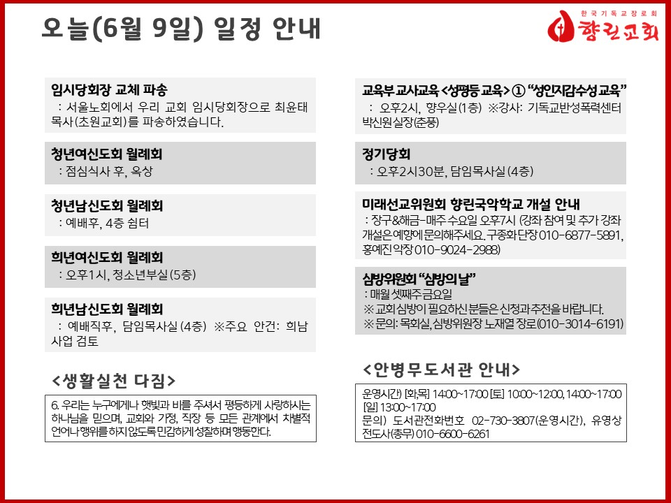 슬라이드1.JPG