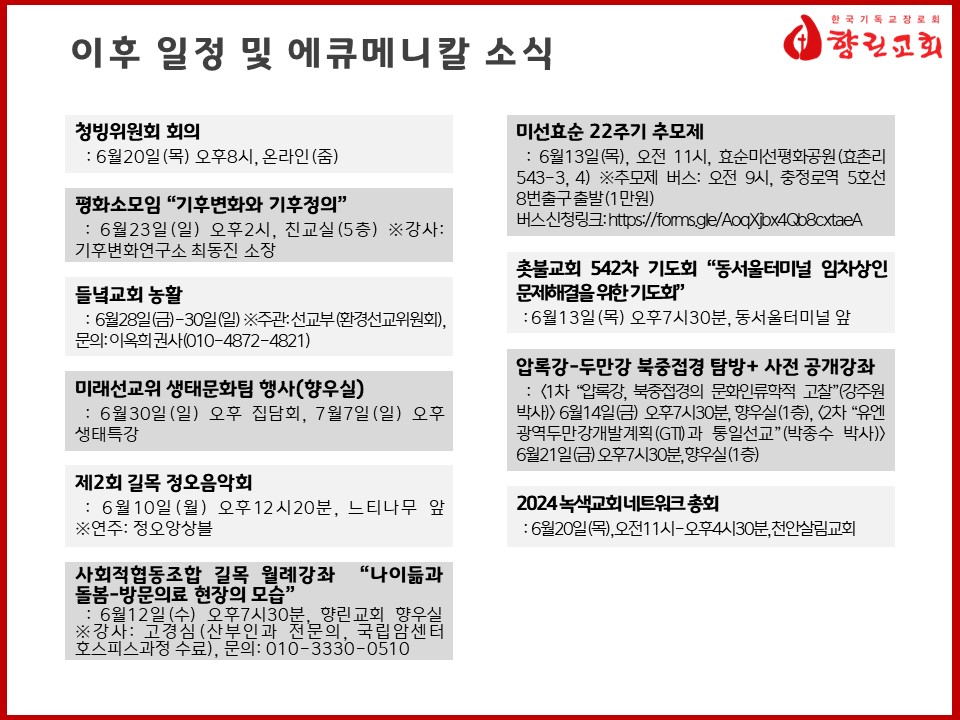 슬라이드3.JPG