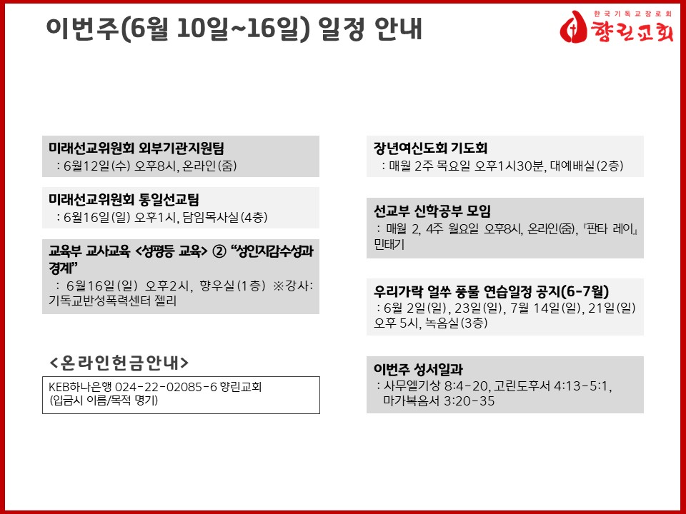 슬라이드2.JPG