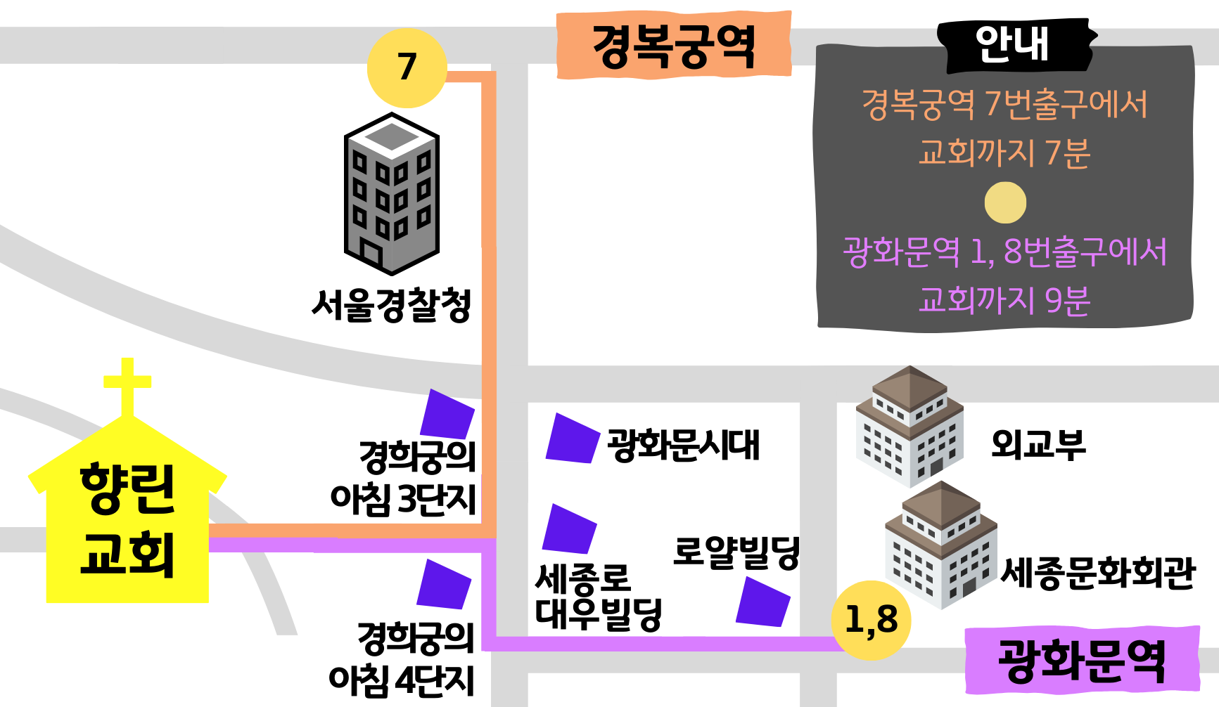 KakaoTalk_20230607_161502179.png