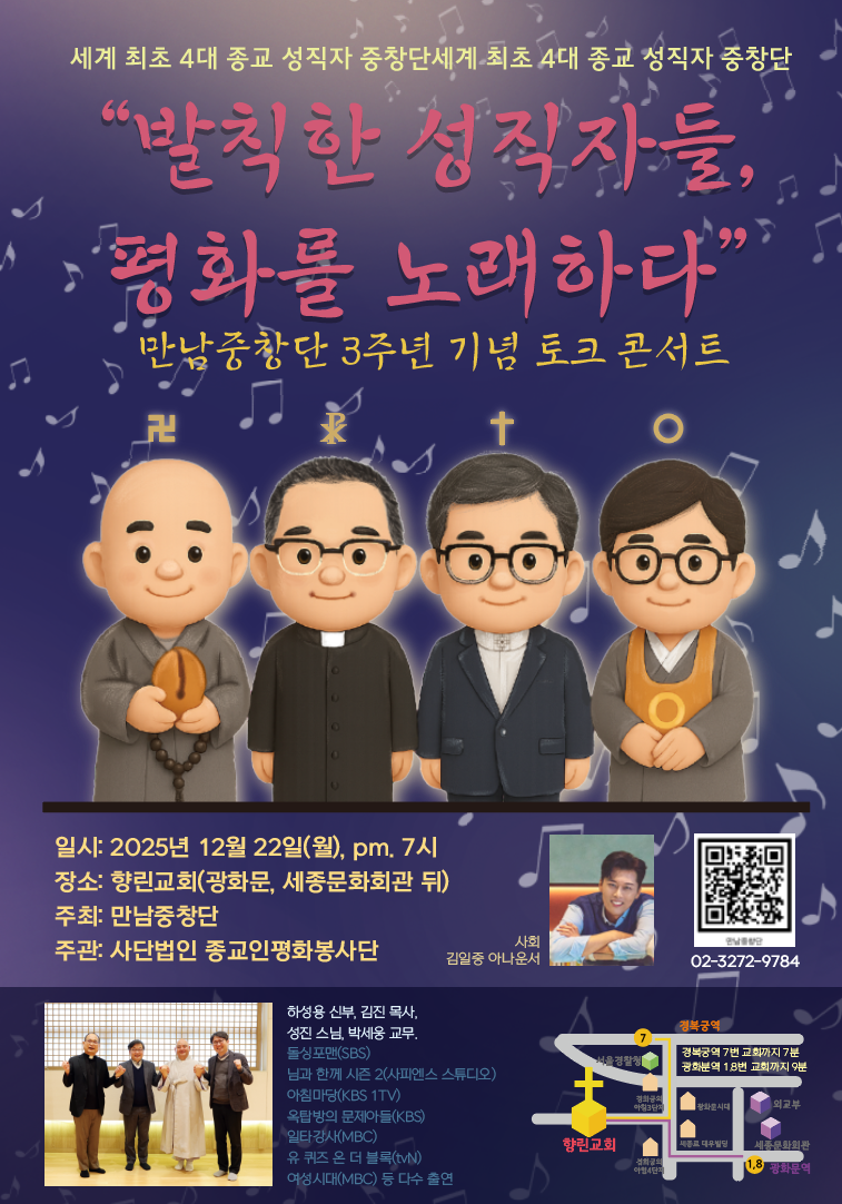 포스터.png