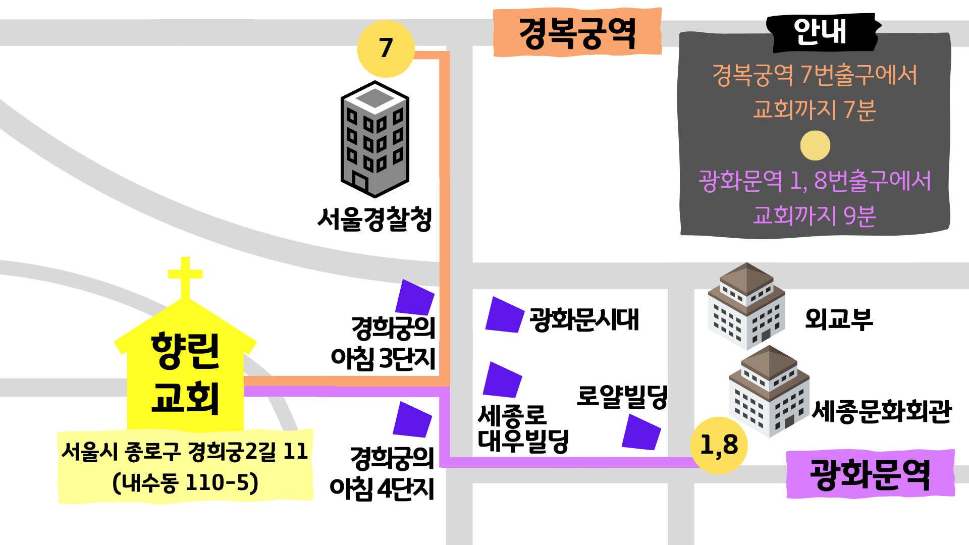 KakaoTalk_20230607_161502179.png